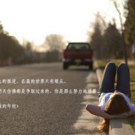 管家婆的